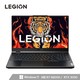 百亿补贴：LEGION 联想拯救者 拯救者 R7000P 2022 15.6英寸游戏本（R7-6800H、16GB、512GB、RTX3050）