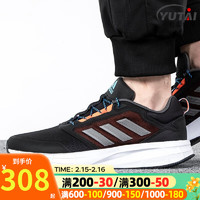 adidas 阿迪达斯 DURAMO PROTECT 低帮跑步鞋 GW4151 43