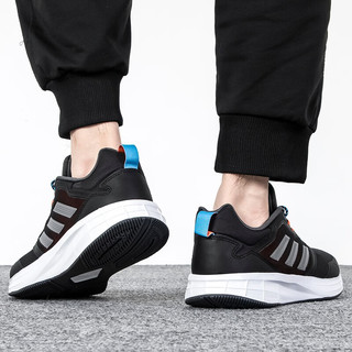 adidas 阿迪达斯 DURAMO PROTECT 低帮跑步鞋 GW4151 43