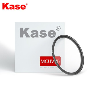 Kase 卡色 MCUV镜 二代 多层镀膜 镜头保护镜 超薄高清高透光 防污滤镜 MC UV（二代） 77mm