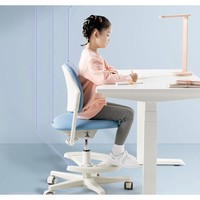 DBL 达宝利 S1 儿童矫姿学习椅
