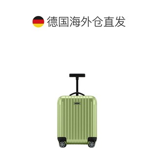 德国直邮Rimowa日默瓦SALSA AIR系列拉杆登机箱43x20x32cm绿冰蓝