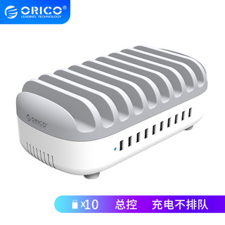 ORICO 奥睿科 多口USB充电器巴士10口商用充电站大功率快充手机平板充电站 DUK-10P-WH