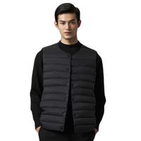 BOSIDENG 波司登 男士短款羽绒马甲 B10130001 黑色 XXXXL