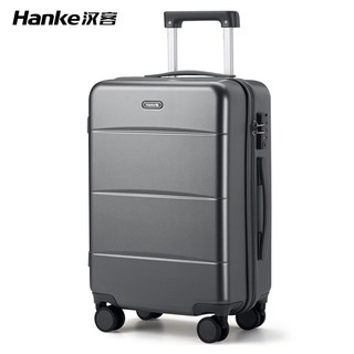 HANKE 汉客 镇店拉杆箱登机行李箱男女旅行箱20英寸灰色密码箱子登机箱