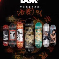 DGK 李小龙滑板板面进口正品联名限量款3D渐变双翘滑板专业板板面