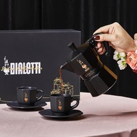 Bialetti 比乐蒂 黑金派对摩卡壶礼盒（摩卡壶120ML+咖啡杯80ML*2+杯碟*2）