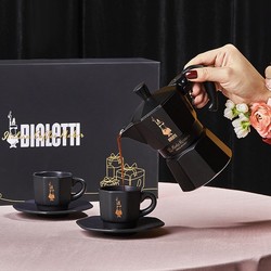Bialetti 比乐蒂 黑金派对摩卡壶礼盒（摩卡壶120ML+咖啡杯80ML*2+杯碟*2）