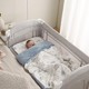 VALDERA 瓦德拉 婴儿拼接小床多功能便携式可折叠宝宝床9030莫里斯灰