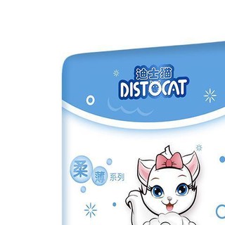 DISTOCAT 迪士猫 柔薄系列 拉拉裤 XL21片
