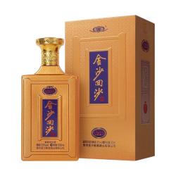 jinsha 金沙 回沙酒 纪年酒1957 53%vol 酱香型白酒 500ml
