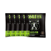 有券的上：Bile 比乐 极速鲜系列 全价狗粮 鸡肉三文鱼味 250g