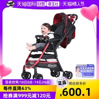 GRACO 葛莱 轻盈高景观宝宝推车轻便可折叠伞车0-3岁座椅