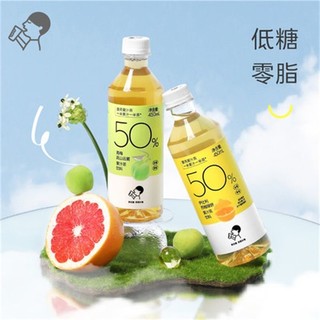 HEYTEA 喜茶 青梅高山云雾 果汁茶饮料 450ml