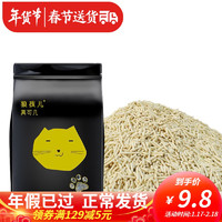 狼孩儿 豆腐猫砂  2kg