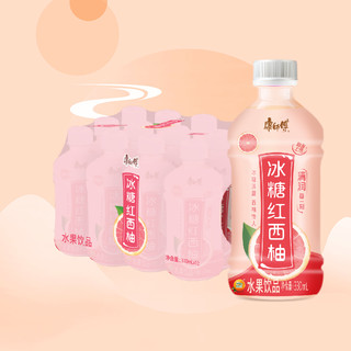 康师傅 冰糖红西柚 330ml*12瓶