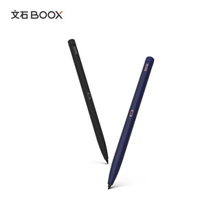 BOOX 文石 Pen2 官方电磁笔 适用于BOOX所有笔用型号