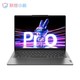 新品发售：Lenovo 联想 小新 Pro14 2023款 14英寸笔记本电脑（i5-13500H、16GB、1TB、2.8K）