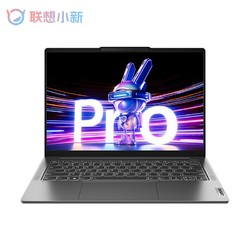 Lenovo 联想 小新 Pro14 2023款 14英寸笔记本电脑（i5-13500H、16GB、1TB、2.8K）