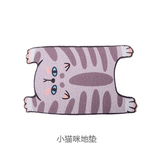 喵禾/Miaoho创意设计猫砂垫  宠物猫厕所猫砂垫控沙地垫子防带出