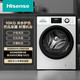Hisense 海信 10KG滚筒洗衣机变频节能一级家用超薄全自动HG100DES142F