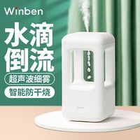 琪特 反重力水滴创意摆件桌面高级感轻奢家居装饰品小众桌搭好物