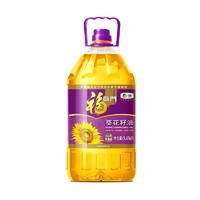 福临门 葵花籽油 5.436L