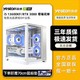 yeston 盈通 i5 十三代 13400F高配电竞游戏直播台式diy组装电脑全新主机