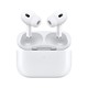 移动专享：Apple 苹果 AirPods Pro 2 入耳式降噪蓝牙耳机 白色