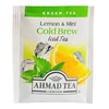 AHMAD 亚曼 冷泡柠檬薄荷绿茶 1kg