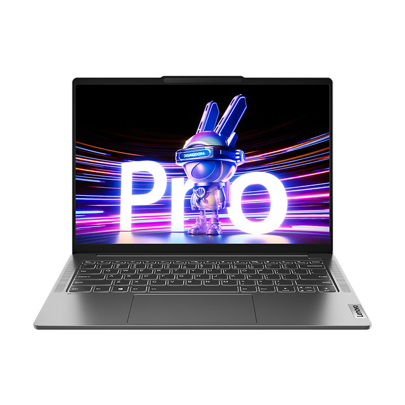 小新Pro14 2023款 14英寸笔记本电脑（i5-13500H、16GB、1TB SSD）