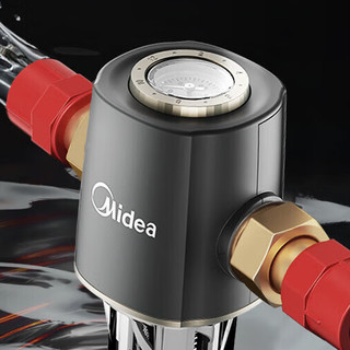 Midea 美的 前置过滤器家用全屋自来水过滤器净水器星河水动力反冲洗自动刮洗7T大QZBW20S-11S 7T