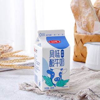 三元酸奶草莓梨菠萝果味酸牛奶原味生牛乳发酵风味酸奶480g*5盒