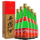 PLUS会员：西凤酒 绿瓶高脖 55%vol 凤香型白酒 500ml*6瓶 整箱装