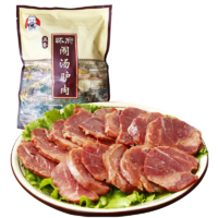 老师傅 闹汤驴肉 180g*2袋（带料包）