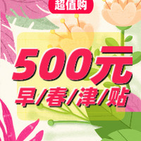 抖音超值购：EFUTON 艺福堂 普洱熟茶罐装 100g