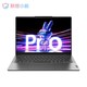 百亿补贴：Lenovo 联想 小新 Pro14 2023款 14英寸笔记本电脑（i5-13500H、16GB、1TB、2.8K）