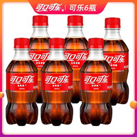 可口可乐 可乐 饮料 300ML*6瓶