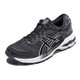 限尺码：ASICS 亚瑟士 GEL-KAYANO 26 女子跑鞋 1012A457