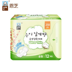 Eun jee 恩芝 韩国原装进口)超薄日用卫生巾250mm12片(护翼型)姨妈巾