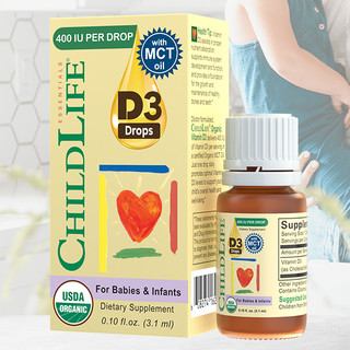 CHILDLIFE 有机D3滴剂 3.1ml