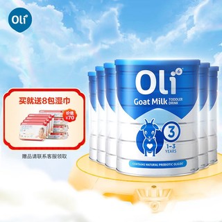 Oli6 颖睿 澳6小羊罐) 澳洲进口 婴幼儿配方羊奶粉3段 800g/罐 6罐箱装