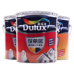 Dulux 多乐士 保丽居通用外墙漆 15L套装