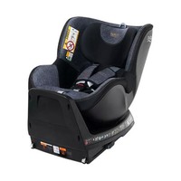 Britax 宝得适 【火爆预售】2023新品宝得适儿童安全座椅双面骑士plus