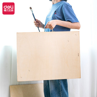 DL 得力工具 得力(deli)4K椴木美术素描画板 画室写生绘图板速写板画架板 73881