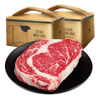 NIUMISHU 牛秘书 草饲原切眼肉牛排