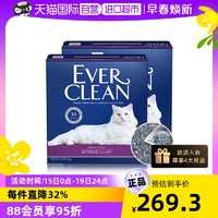 EVER CLEAN 铂钻 紫标 膨润土猫砂 11.3kg*2盒 清香