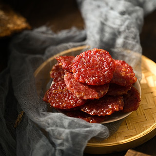 BEE CHENG HIANG 美珍香 金钱烧烤猪肉 250g