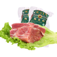 徒河 梅花肉 200g