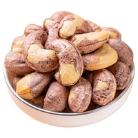 ManJiFu 曼记福 带皮腰果 150g